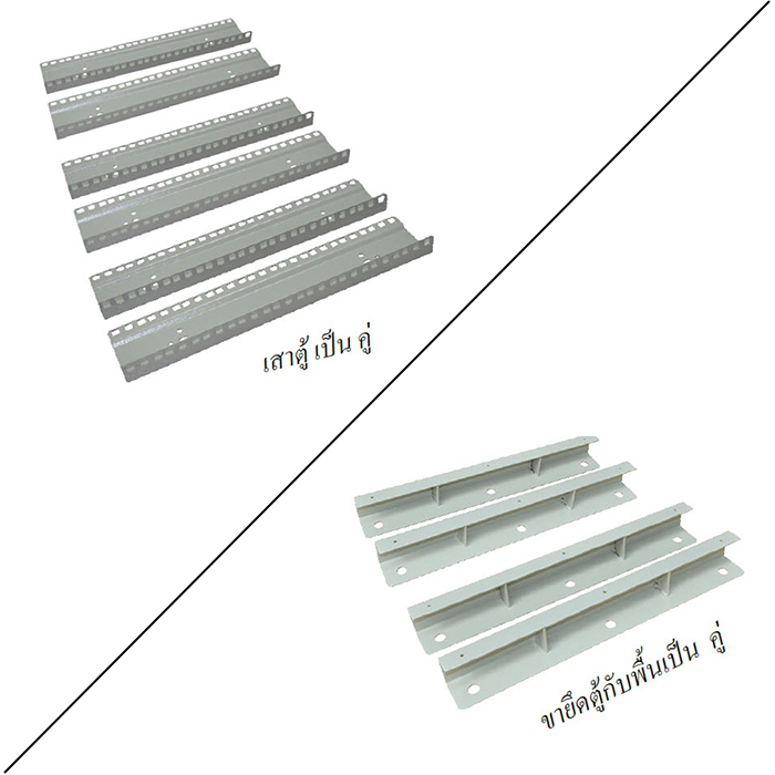 Plate-for-Stand-Pole-Mount